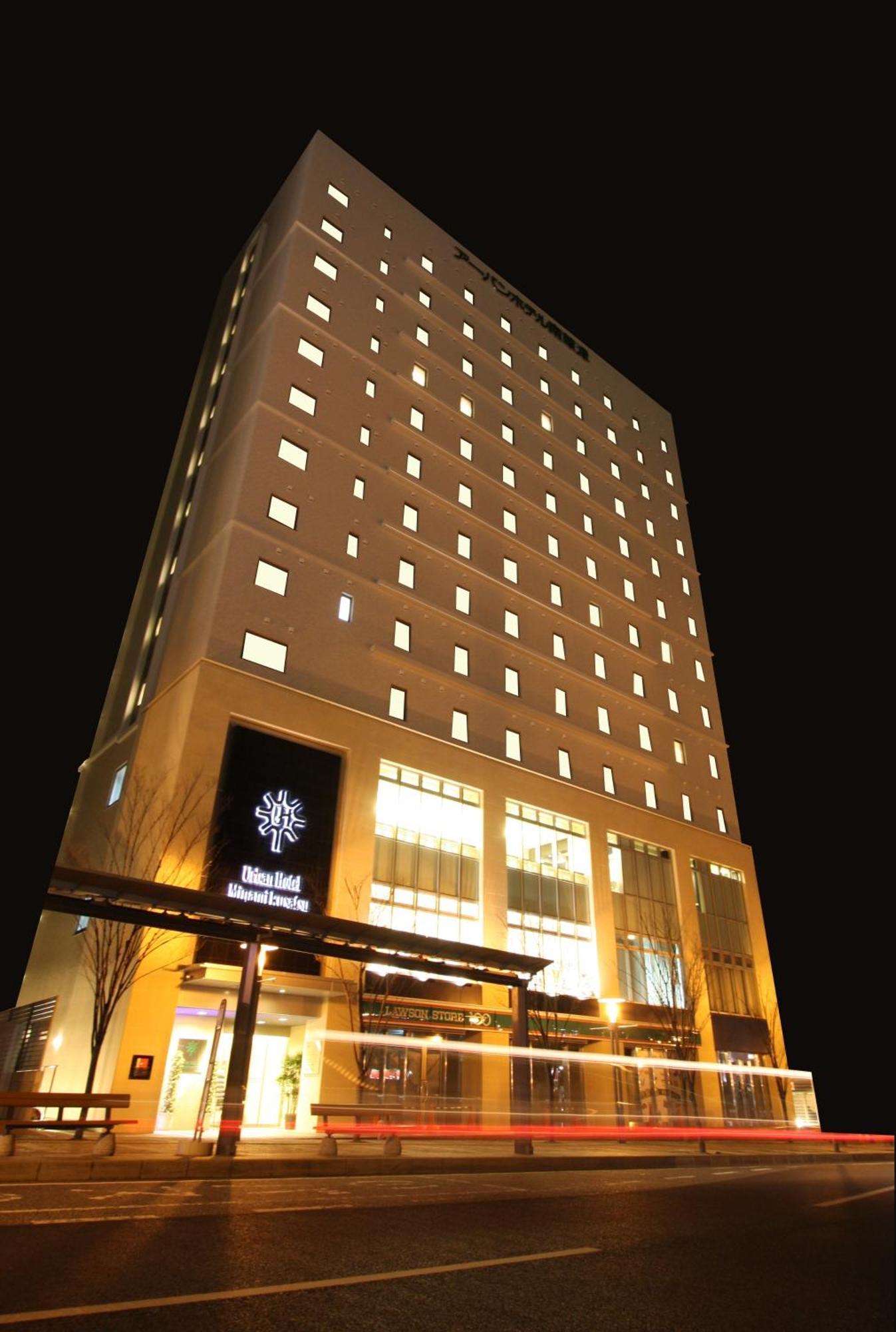 Urban Hotel Minami Kusatsu Kusatsu  Eksteriør billede